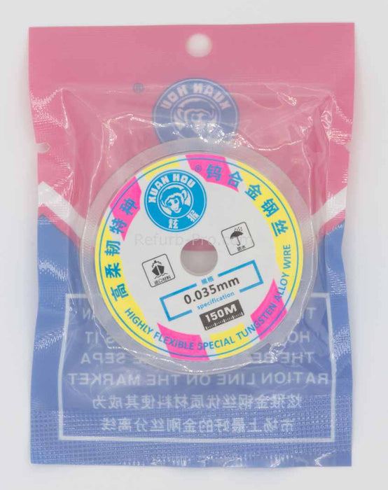 Xuan Hou 0.035mm Cutting Wire